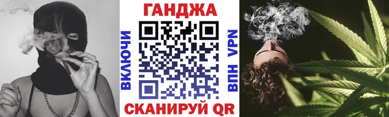 Наркота Монино ГАШИШ  блэк спрут сайт  КОКАИН  СОЛЬ  Галлюциногенные грибы  Мефедрон  Конопля 