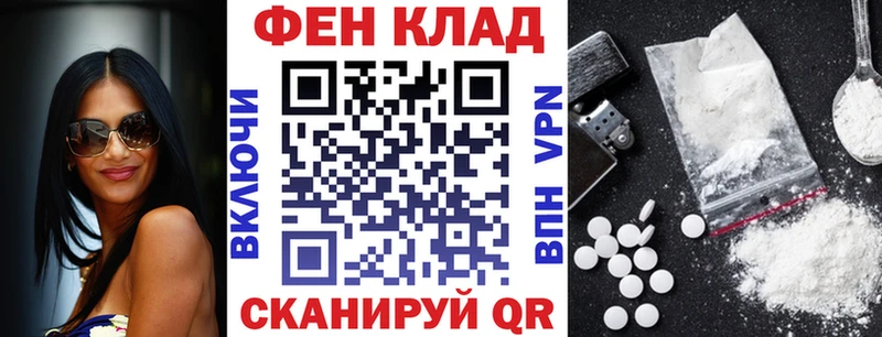 omg   Монино  АМФ Premium 