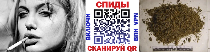 Бутират GHB  Монино 