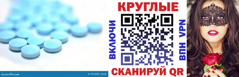где купить наркоту  OMG онион  ЭКСТАЗИ mix  Монино 