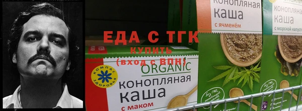 твердый Бабаево