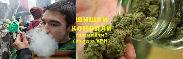 ALPHA-PVP Абдулино