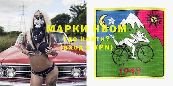 a pvp Ахтубинск