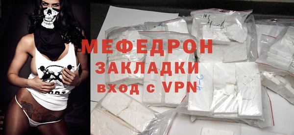 альфа пвп VHQ Аша