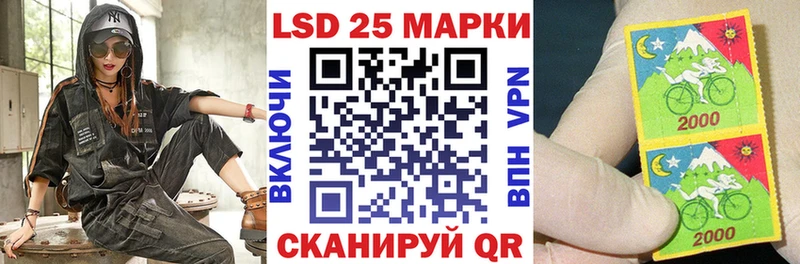 Марки NBOMe 1,8мг  где купить наркоту  Монино 